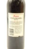 (1) 1984 Penfolds Bin 128 Shiraz, Coonawarra - 4