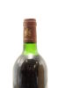 (1) 1985 Chateau Bertinat Lartigue, Saint-Emilion - 4