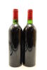 (2) 1985 Baron Philippe de Rothschild Mouton Cadet, Bordeaux - 2