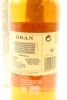 (1) Oban 14 Year Old Single Malt Scotch Whisky, 43% ABV - 4