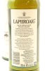 (1) Laphroaig 10 Year Old Single Malt Scotch Whisky, 40% ABV - 4