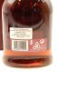 (1) The Dalmore 12 Year Old Single Malt Scotch Whisky, 40% ABV - 4