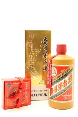 (1) 2016 Kweichow Flying Fairy Moutai 'Red Moutai' with 2 glass, 53% ABV, 500ml (GB)