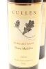 (2) 2002 Cullen Diana Madeline, Margaret River - 3