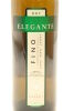 (1) NV Gonzalez Byass Elegante Dry Fino Sherry, Andalucia - 3