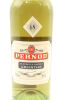 (1) Pernod aux Plantes d'Absinthe, France, 65% ABV 700ml - 3