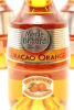 (3) Marie Brizard Curacao Orange Liqueur, France, 30% ABV 700ml - 3