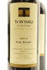 (2) 2014 Te Whau The Point Cabernet Merlot, Waiheke Island [BC95] - 3