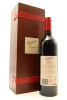 (1) 2009 Penfolds Grange Bin 95, South Australia [JR18] [RP97] [WE95] [JO95] (GB) - 2