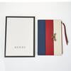 Gucci Striped Leather Bee Zip Pouch with Box - 2