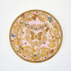 Versace Le Jardin de Versace 31cm Service Plate by Rosenthal