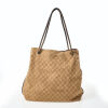 Gucci Beige Campus Tote Bag