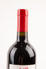 (1) 2003 Penfolds Bin 407 Cabernet, South Australia - 4