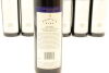 (6) 1997 Rosemount Estate Mountain Blue Shiraz - Cabernet Sauvignon, Mudgee (OWC) - 4