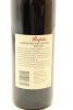 (1) 1998 Penfolds Bin 707 Cabernet Sauvignon, South Australia [JO95] - 4