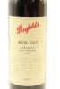 (1) 2004 Penfolds Bin 707 Cabernet Sauvignon, South Australia [JR17.5] [RP95] [JO97] - 3