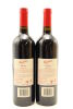 (2) 2003 Penfolds Grange Bin 95, South Australia [JR18] - 2