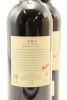 (2) 2004 Penfolds RWT Bin 798 Shiraz, Barossa Valley [JR18] [RP95] [JO96] - 4