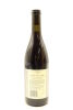(1) 2003 Alana Estate Pinot Noir, Martinborough - 2