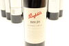 (12) 2005 Penfolds Bin 28 Kalimna Shiraz, South Australia - 3