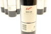 (12) 2005 Penfolds Bin 28 Kalimna Shiraz, South Australia - 4