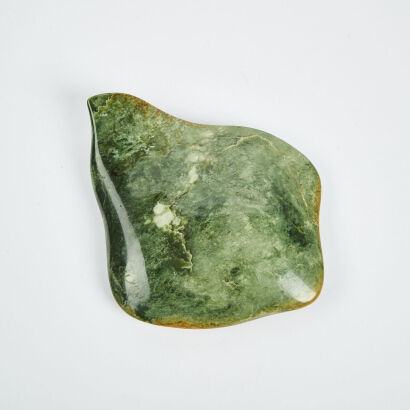 A Large Carved Greenstone Stingray