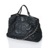 Chanel Iridescent CC Sea Hit Tote Bag