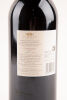(1) 2009 Te Mata Coleraine 1500ml, Hawkes Bay - 3