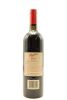 (1) 2001 Penfolds Grange Bin 95, Australia [JR17.5] [RP98] - 2