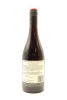 (1) 2012 Escarpment Pinot Noir, Martinborough - 2