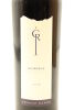 (1) 2016 Craggy Range Sophia Merlot, Gimblett Gravels [JR16] - 3