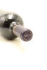 (1) 2016 Craggy Range Sophia Merlot, Gimblett Gravels [JR16] - 5