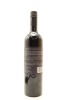 (1) 2015 Soho Blue Blood 'Zabeel' Reserve Blend, Waiheke Island - 2