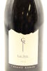(1) 2015 Craggy Range Le Sol Syrah, Gimblett Gravels [JR17.5] - 3