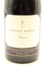 (1) 2016 Craggy Range Single Vineyard Syrah, Gimblett Gravels - 3