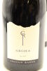 (2) 2016 Craggy Range Aroha Pinot Noir, Martinborough [JR16.5] - 3