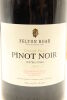 (1) 2008 Felton Road Cornish Point Pinot Noir, Bannockburn, 1500ml - 3