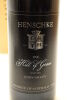 (1) 1996 Henschke Hill of Grace Shiraz, Eden Valley [JR19] [JO95] - 3