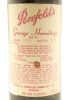 (1) 1975 Penfolds Grange Bin 95, South Australia [JR18] - 3