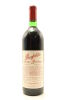 (1) 1988 Penfolds Grange Bin 95, Australia [JR17] [BC97]