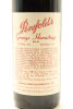 (1) 1988 Penfolds Grange Bin 95, Australia [JR17] [BC97] - 3