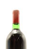 (1) 1988 Penfolds Grange Bin 95, Australia [JR17] [BC97] - 4