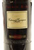 (1) 1997 Church Road Cabernet Sauvignon Merlot, Hawke's Bay - 3