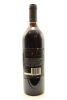 (1) 1997 Church Road Cabernet Sauvignon Merlot, Hawke's Bay - 2