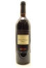 (1) 1998 Church Road Cabernet Sauvignon Merlot, Hawke's Bay