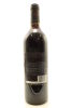 (1) 1998 Church Road Cabernet Sauvignon Merlot, Hawke's Bay - 2