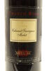 (1) 1998 Church Road Cabernet Sauvignon Merlot, Hawke's Bay - 3