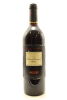 (1) 1998 Church Road Cabernet Sauvignon Merlot, Hawke's Bay