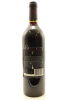 (1) 1998 Church Road Cabernet Sauvignon Merlot, Hawke's Bay - 2