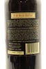 (1) 2001 Church Road Cabernet Sauvignon Merlot, Hawke's Bay - 4